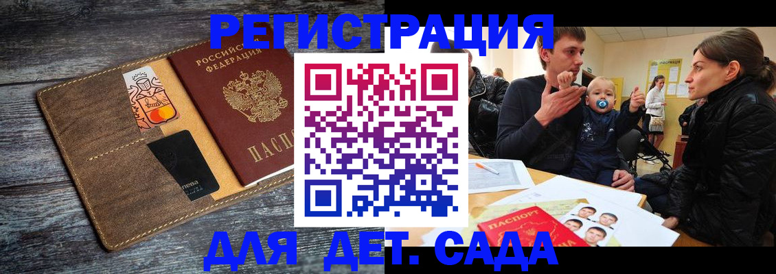 форма 3 в Звенигово